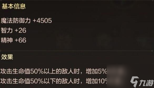 dnf70版本气功刷图怎么样？_dnf70版本气功师视频_70版本气功刷图怎么样