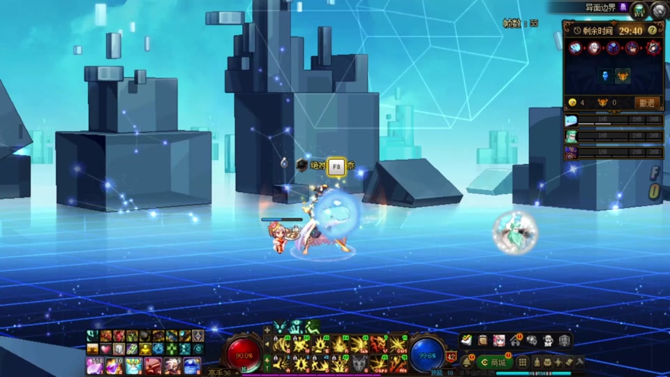 dnf龙脊套装值多少钱_dnf70版本龙脊多少钱？_dnf70版本龙脊套装多少钱