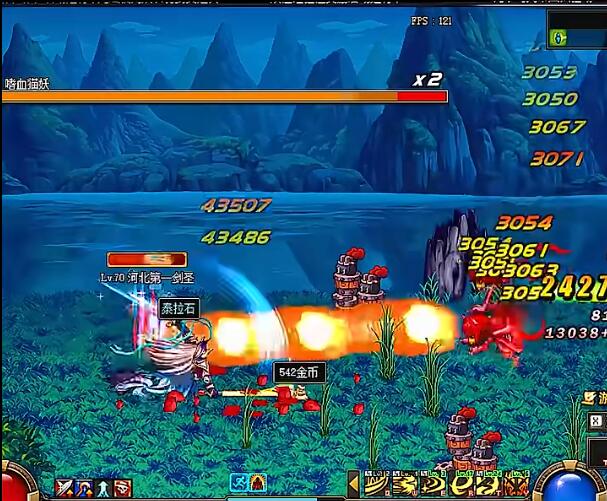 特效武器让战斗更燃！盘点鬼剑士dnf70版本4件特效武器