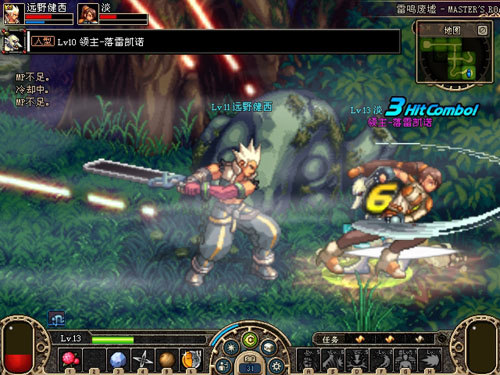 70版本结合了街机的击杀快感