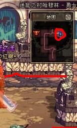 迷乱之村哈穆林石像房间