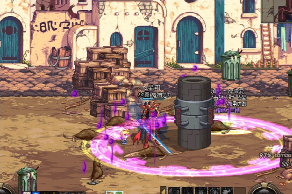 dnf70版本老鼠深渊地下城副本