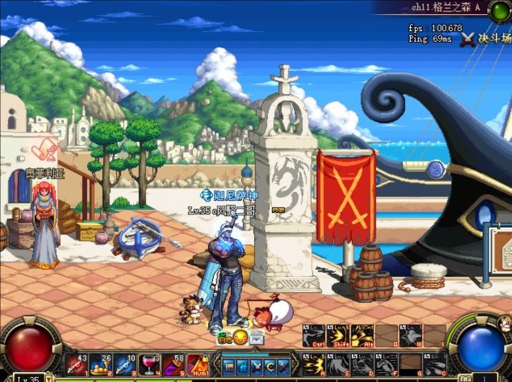 DNF70版本怀旧服蓝拳角色截图