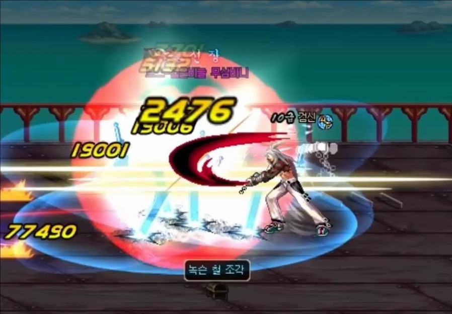 dnf70版本鬼剑士技能截图