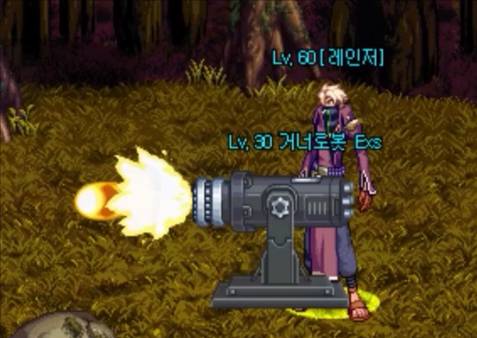 dnf70版本神枪手技能截图