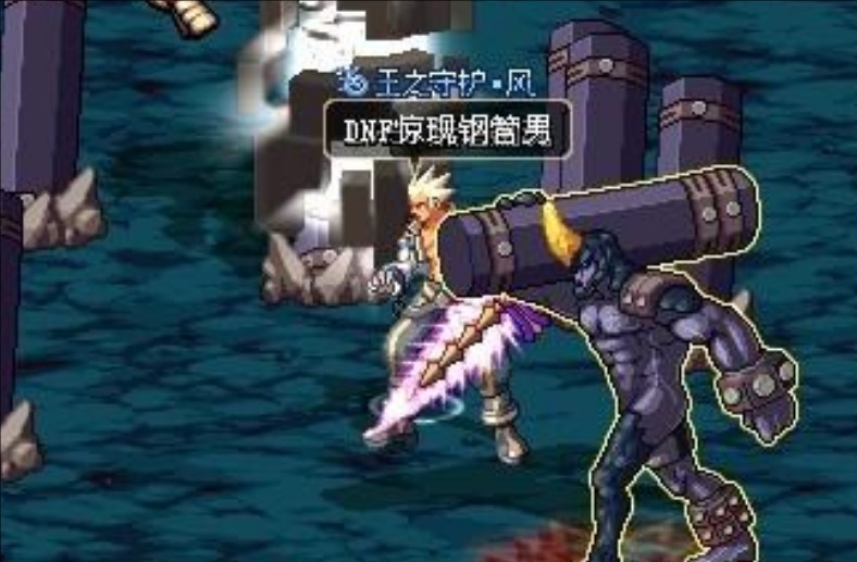 深渊钢管男有几率释放减速状态