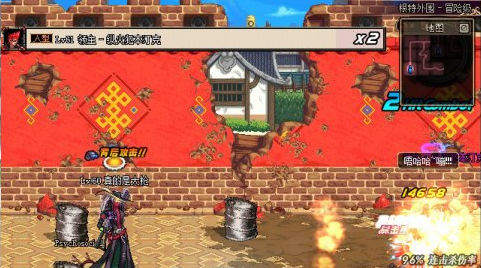 dnf70版本悲鸣项链与冥思者手炮双暴击测试