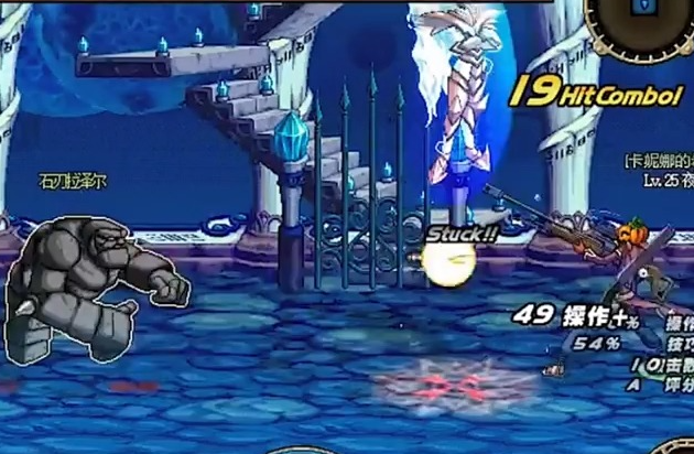 dnf70版本地下城副本——城主宫殿BOSS-光之城主赛格哈特