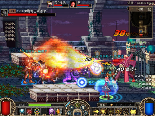 与dnf70版本的小伙伴组队一起刷天帷巨兽地下城