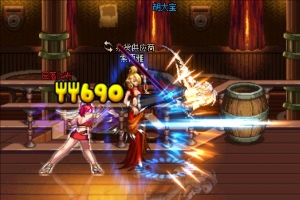 dnf70版本格斗家职业