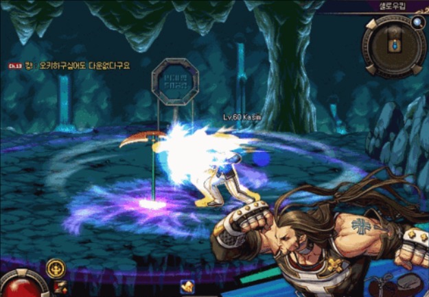 dnf70版本圣职者职业